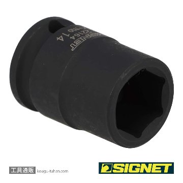 SIGNET 22164 3/8DR 14MM インパクト ソケットの画像