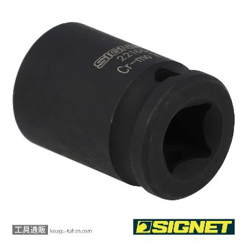 SIGNET 22165 3/8DR 15MM インパクト ソケットの画像