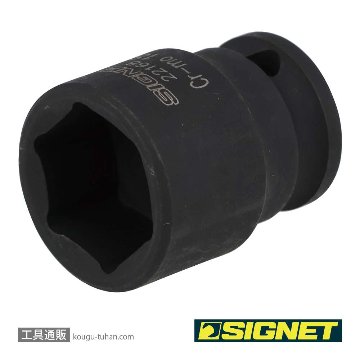 SIGNET 22168 3/8DR 18MM インパクト ソケットの画像