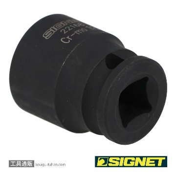 SIGNET 22168 3/8DR 18MM インパクト ソケットの画像