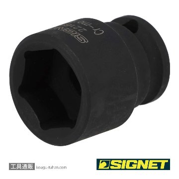 SIGNET 22169 3/8DR 19MM インパクト ソケットの画像