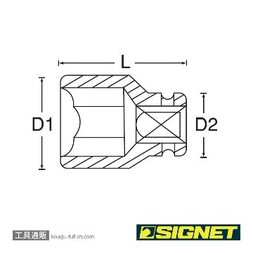 SIGNET 22169 3/8DR 19MM インパクト ソケットの画像