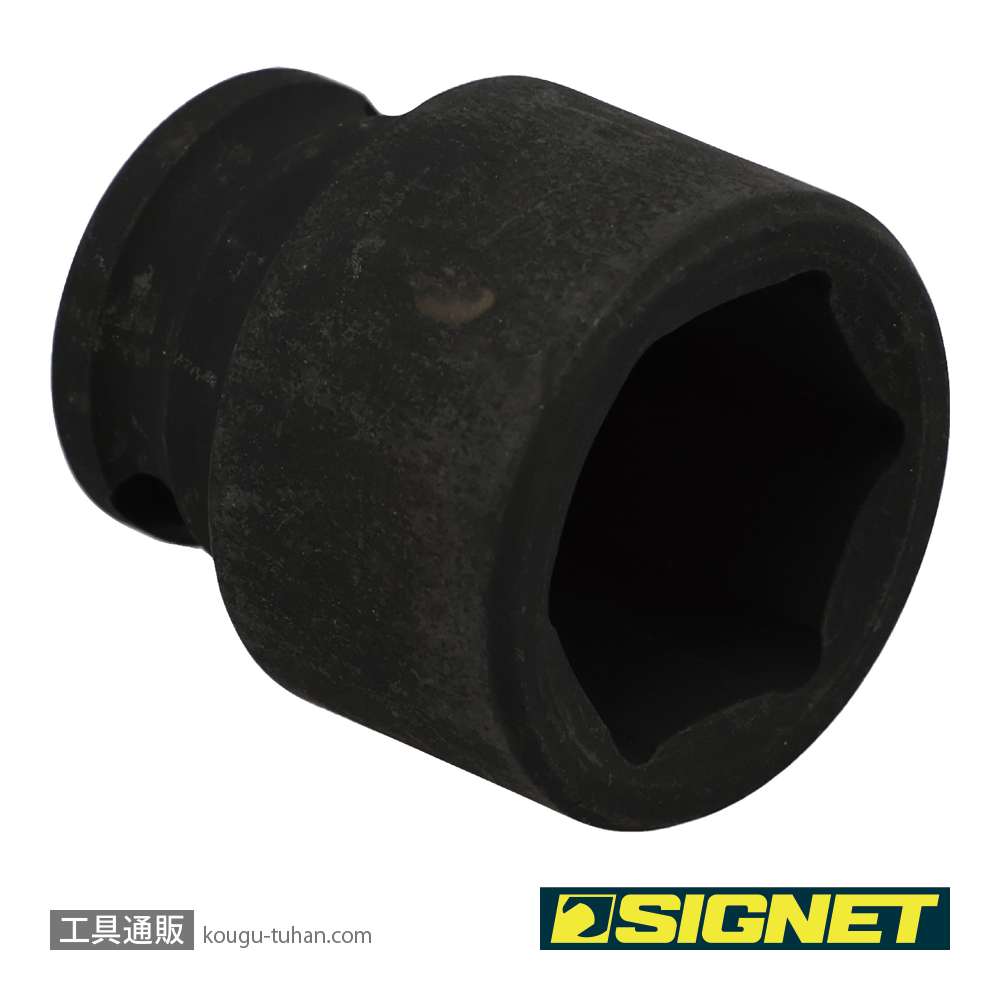 SIGNET 22170 3/8DR 20MM インパクト ソケットの画像
