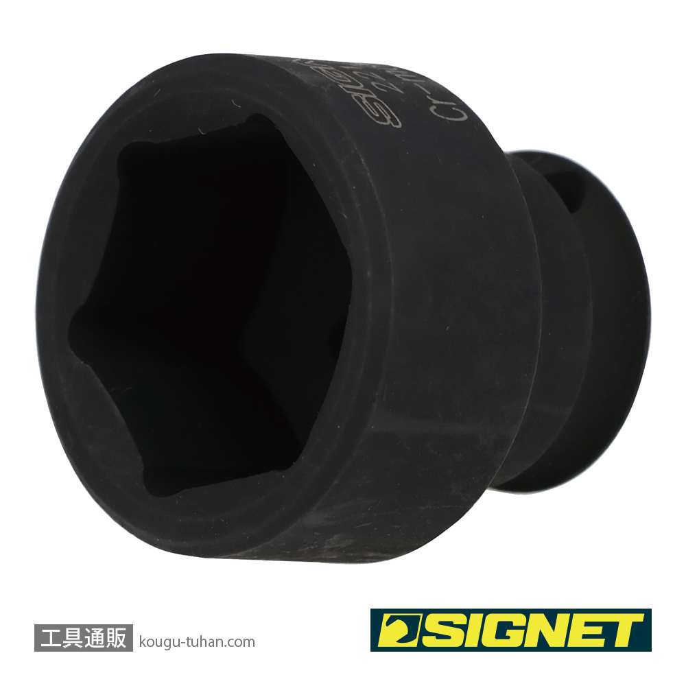SIGNET 22172 3/8DR 22MM インパクト ソケットの画像