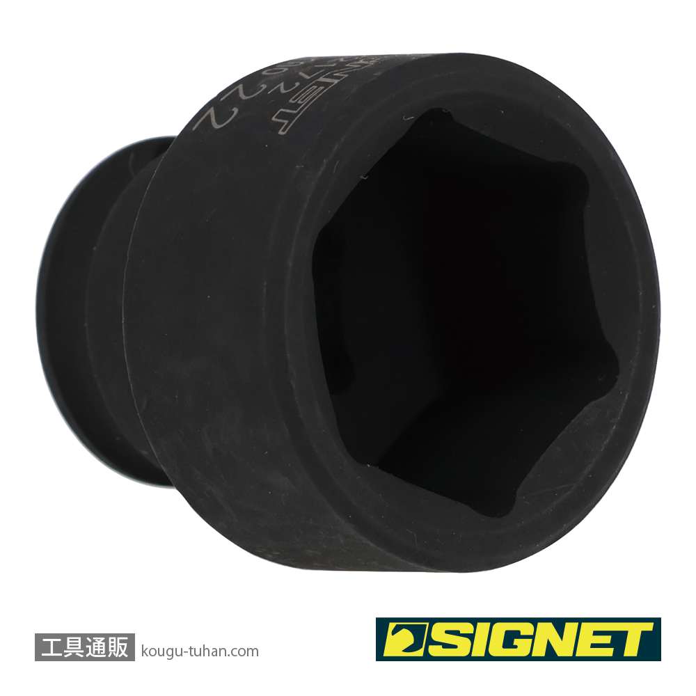 SIGNET 22172 3/8DR 22MM インパクト ソケットの画像