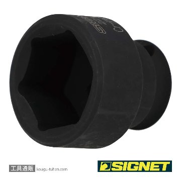 SIGNET 22172 3/8DR 22MM インパクト ソケットの画像