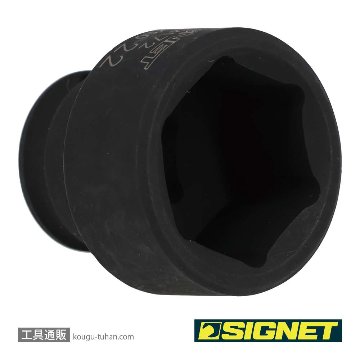 SIGNET 22172 3/8DR 22MM インパクト ソケットの画像