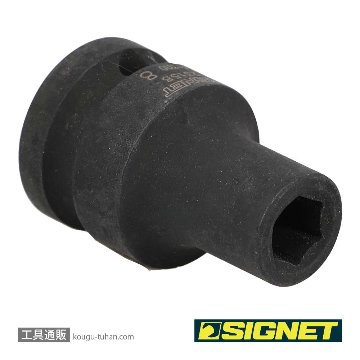 SIGNET 23158 1/2DR 8MM インパクト ソケットの画像