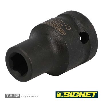 SIGNET 23159 1/2DR 9MM インパクト ソケットの画像
