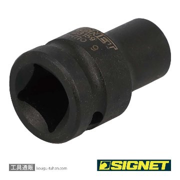 SIGNET 23159 1/2DR 9MM インパクト ソケットの画像