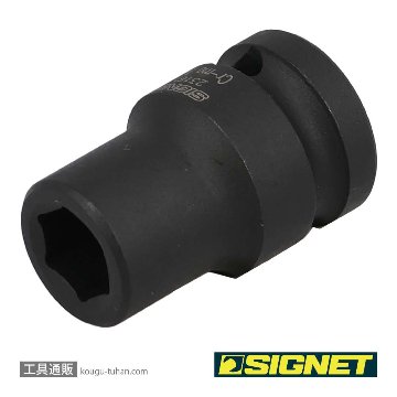 SIGNET 23161 1/2DR 11MM インパクト ソケットの画像