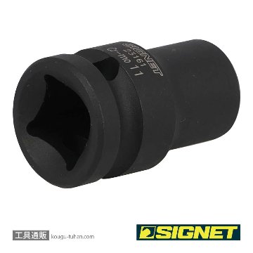 SIGNET 23161 1/2DR 11MM インパクト ソケットの画像