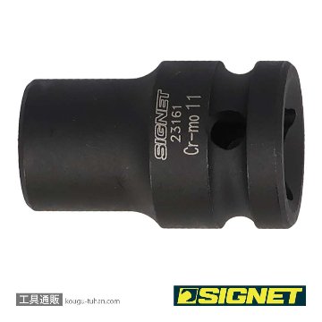 SIGNET 23161 1/2DR 11MM インパクト ソケットの画像