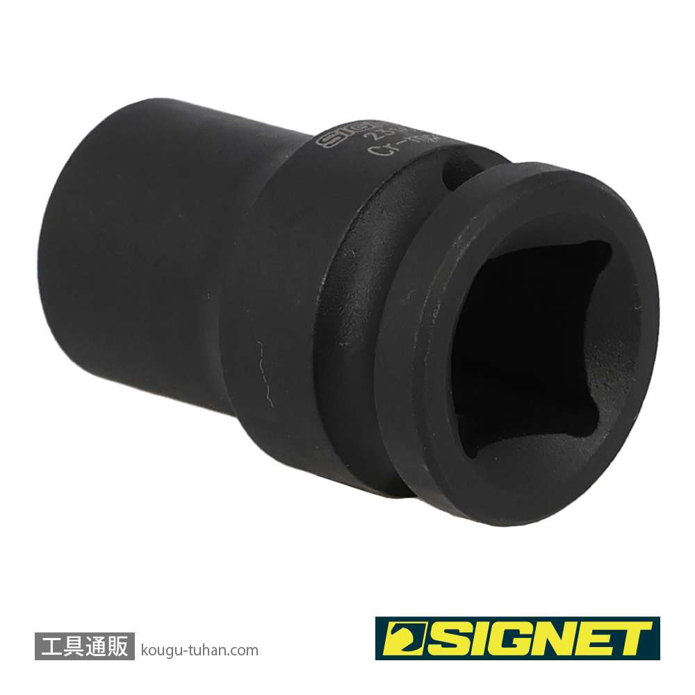SIGNET 23162 1/2DR 12MM インパクト ソケットの画像