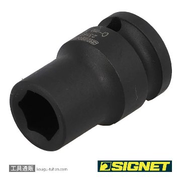 SIGNET 23162 1/2DR 12MM インパクト ソケットの画像