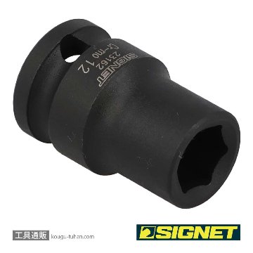 SIGNET 23162 1/2DR 12MM インパクト ソケットの画像