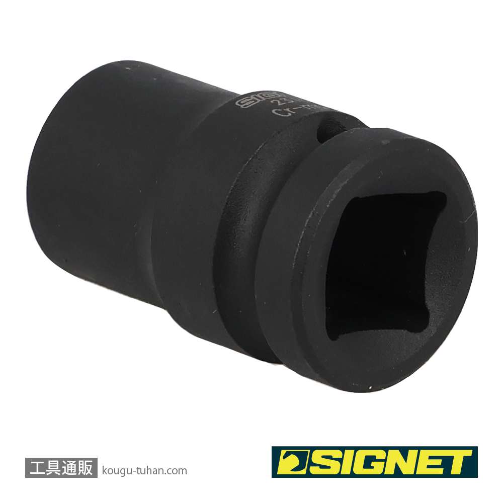 SIGNET 23163 1/2DR 13MM インパクト ソケットの画像