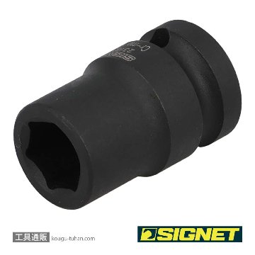 SIGNET 23163 1/2DR 13MM インパクト ソケットの画像