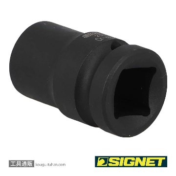 SIGNET 23163 1/2DR 13MM インパクト ソケットの画像
