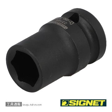 SIGNET 23164 1/2DR 14MM インパクト ソケットの画像