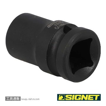 SIGNET 23164 1/2DR 14MM インパクト ソケットの画像
