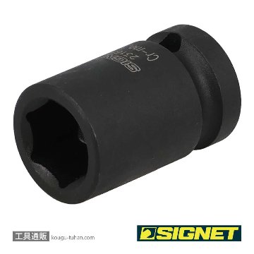 SIGNET 23165 1/2DR 15MM インパクト ソケットの画像