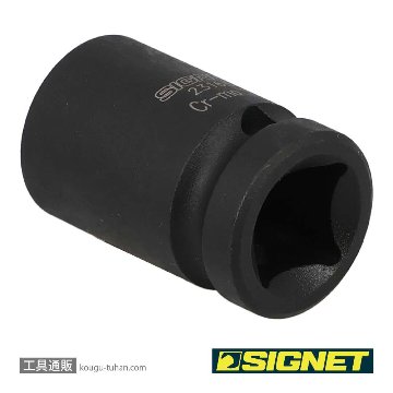 SIGNET 23165 1/2DR 15MM インパクト ソケットの画像