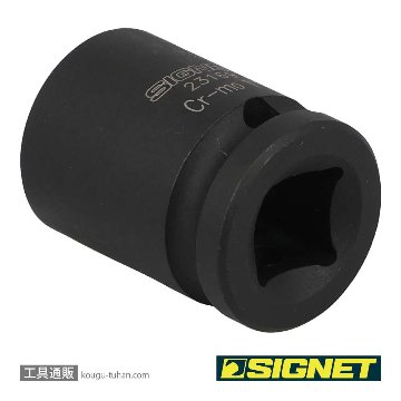 SIGNET 23169 1/2DR 19MM インパクト ソケットの画像
