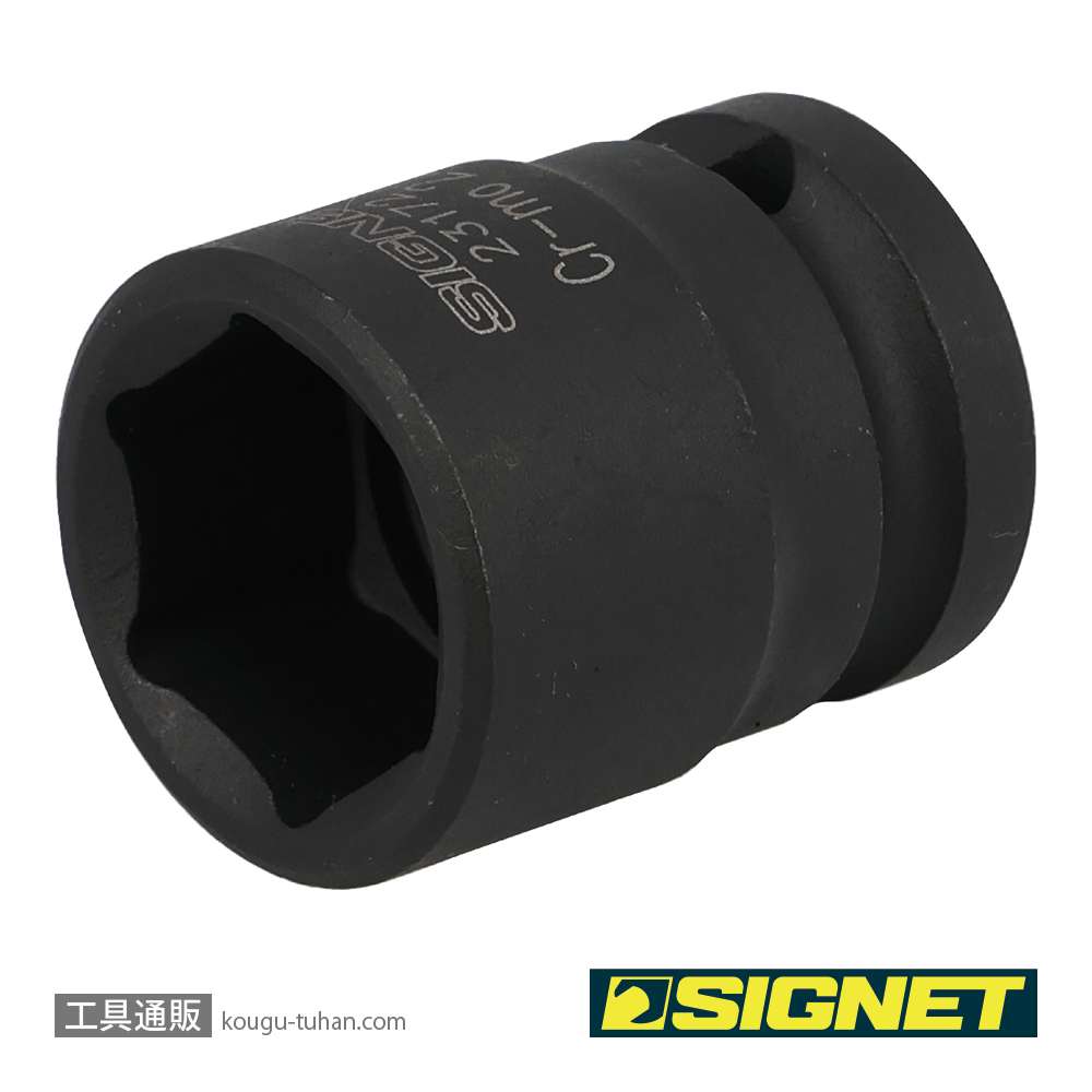 SIGNET 23172 (23322) 1/2DR 22MM インパクト ソケットの画像