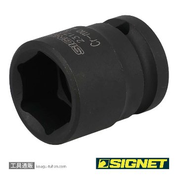 SIGNET 23172 (23322) 1/2DR 22MM インパクト ソケットの画像