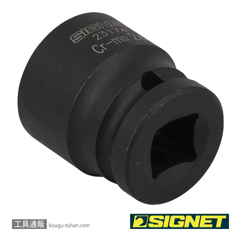 SIGNET 23174 1/2DR 24MM インパクト ソケットの画像