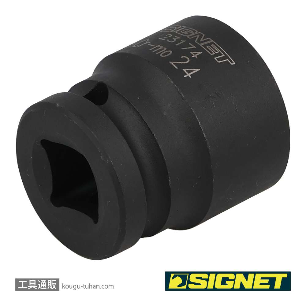 SIGNET 23174 1/2DR 24MM インパクト ソケットの画像
