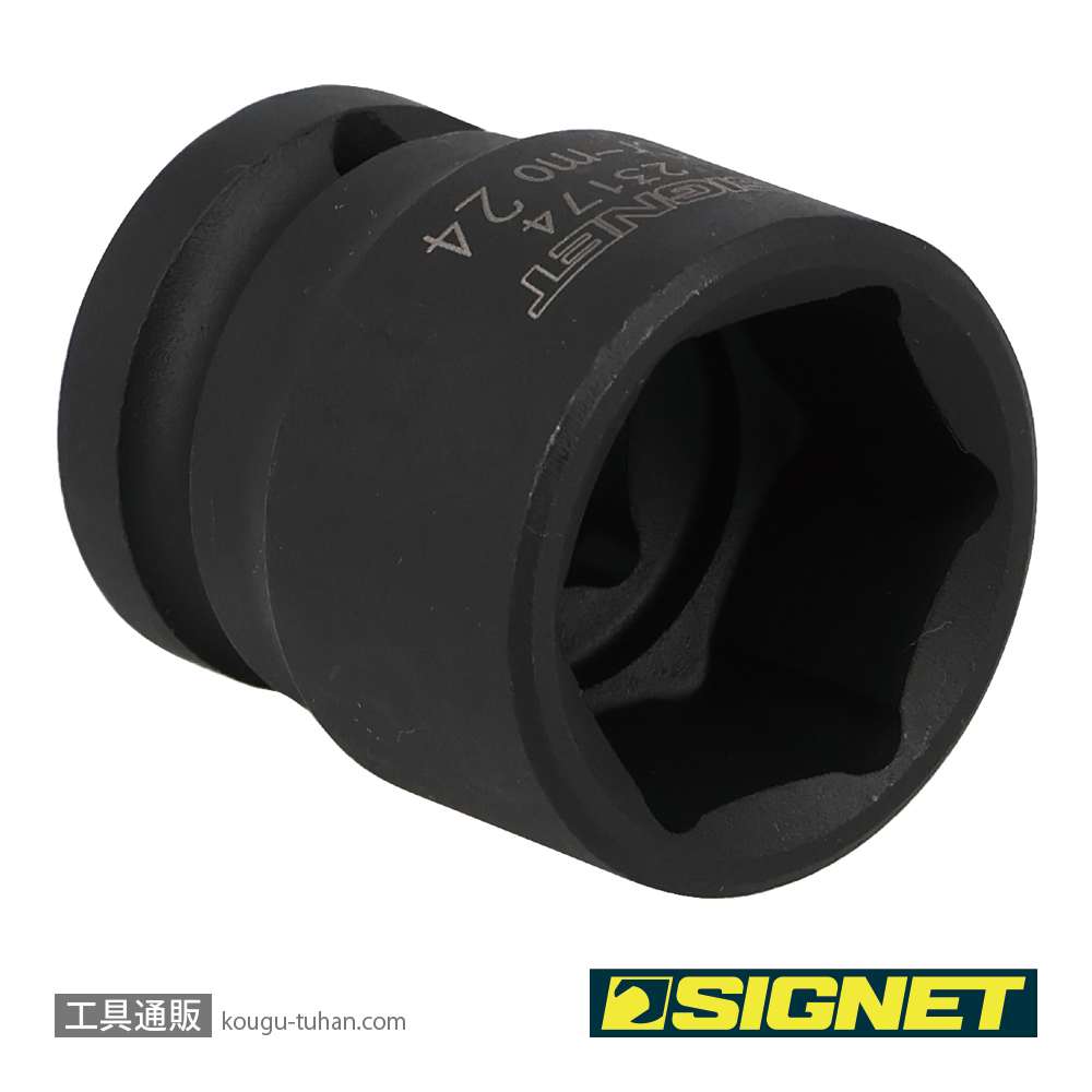 SIGNET 23174 1/2DR 24MM インパクト ソケットの画像