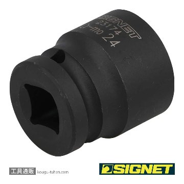 SIGNET 23174 1/2DR 24MM インパクト ソケットの画像