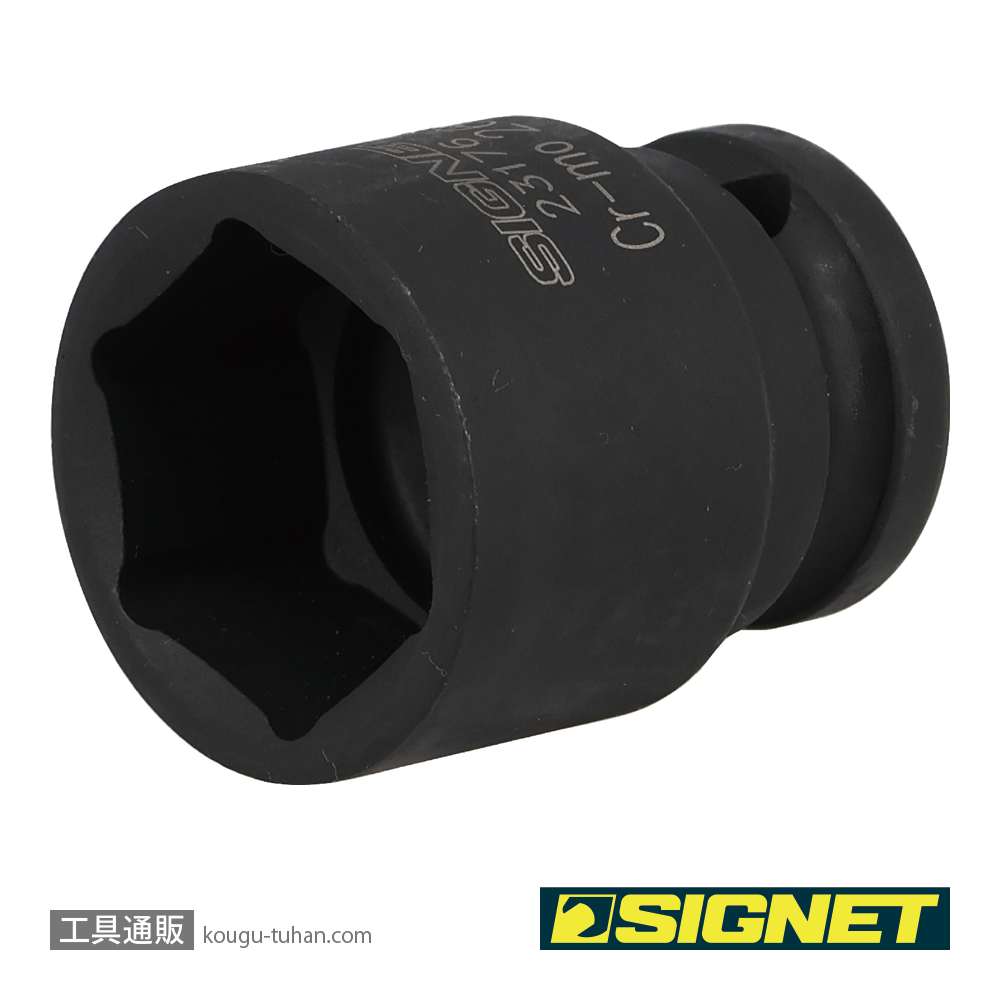 SIGNET 23176 1/2DR 26MM インパクト ソケットの画像