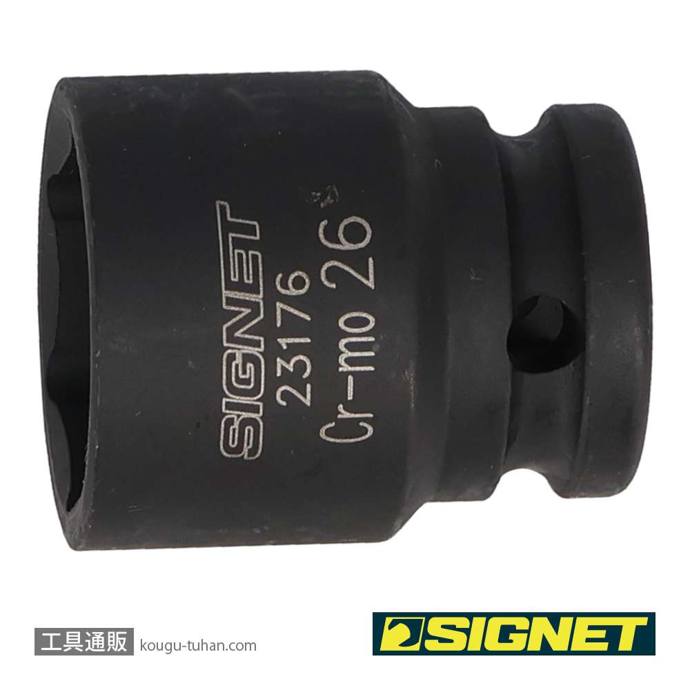 SIGNET 23176 1/2DR 26MM インパクト ソケットの画像