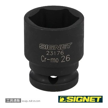 23176 1/2DR 26MM インパクト ソケット