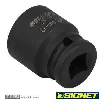 SIGNET 23176 1/2DR 26MM インパクト ソケットの画像