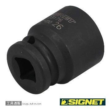SIGNET 23176 1/2DR 26MM インパクト ソケットの画像