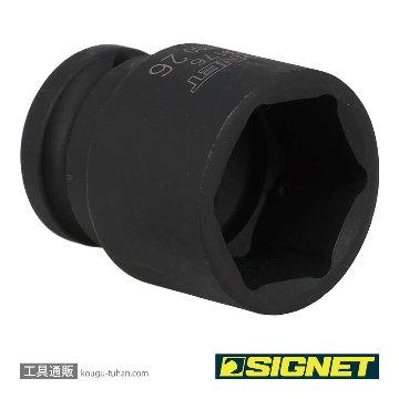 SIGNET 23176 1/2DR 26MM インパクト ソケットの画像