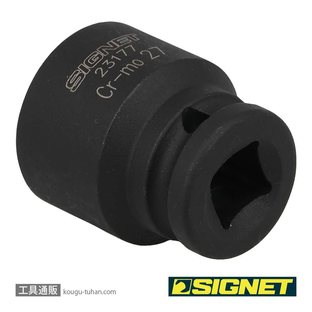 SIGNET 23177 1/2DR 27MM インパクト ソケットの画像