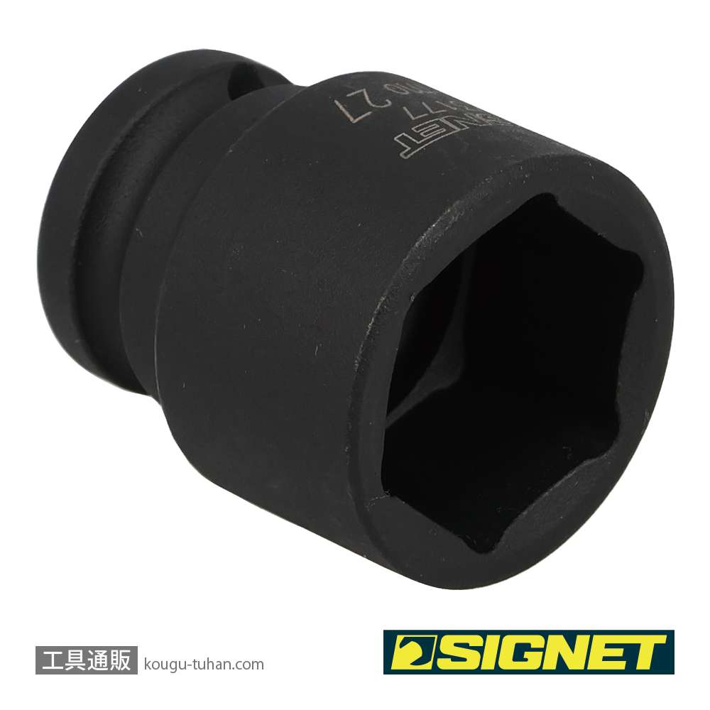 SIGNET 23177 1/2DR 27MM インパクト ソケットの画像