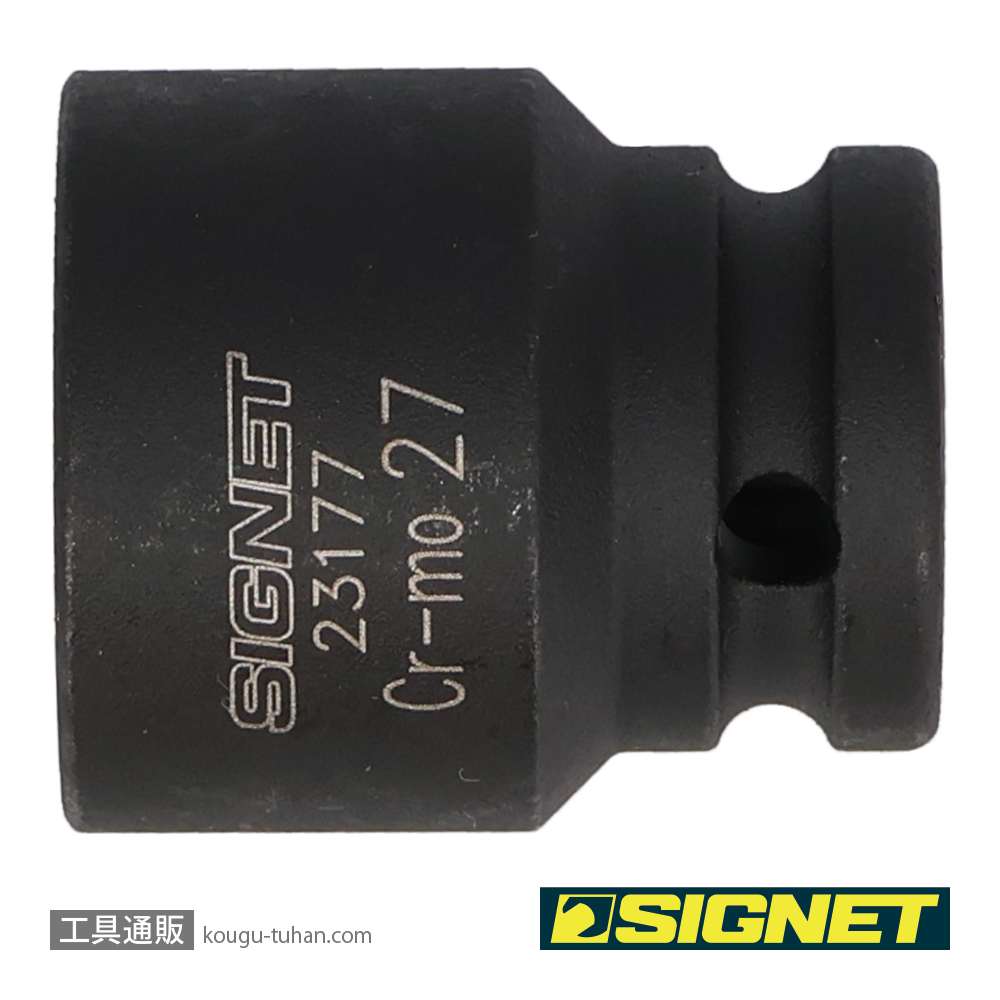 SIGNET 23177 1/2DR 27MM インパクト ソケットの画像