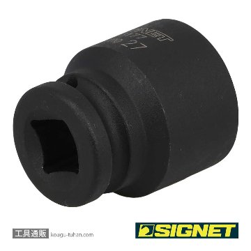 SIGNET 23177 1/2DR 27MM インパクト ソケットの画像