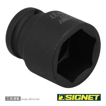 SIGNET 23177 1/2DR 27MM インパクト ソケットの画像