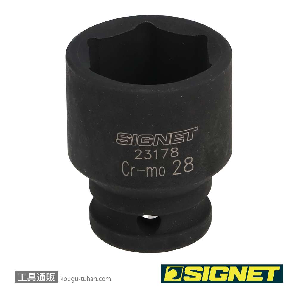 SIGNET 23178 1/2DR 28MM インパクト ソケットの画像