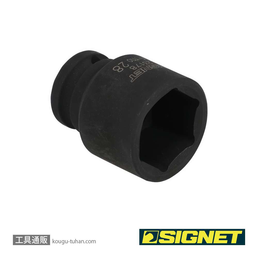 SIGNET 23178 1/2DR 28MM インパクト ソケットの画像