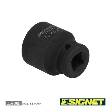 SIGNET 23178 1/2DR 28MM インパクト ソケットの画像