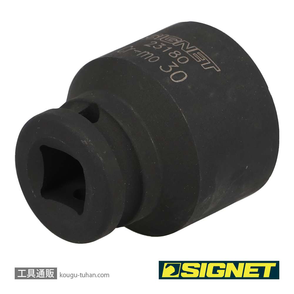 SIGNET 23180 1/2DR 30MM インパクト ソケットの画像