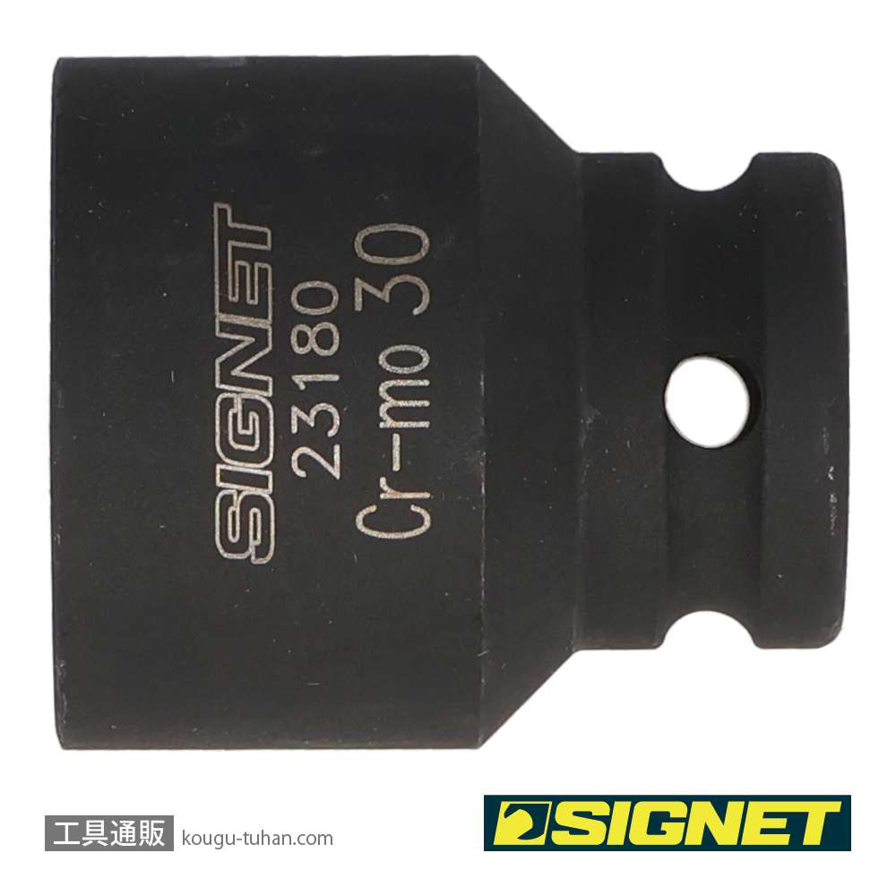 SIGNET 23180 1/2DR 30MM インパクト ソケットの画像